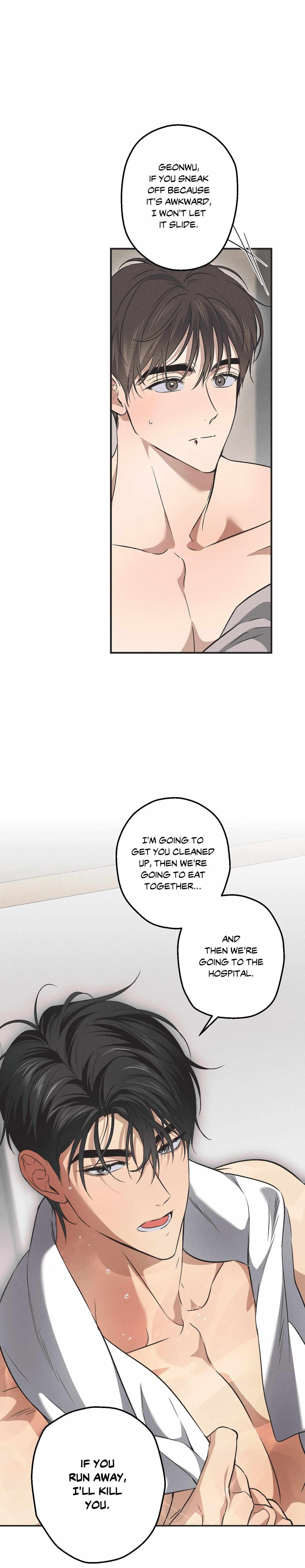 Read High School Salty Heart chapter 10 image 1 on Lezhin