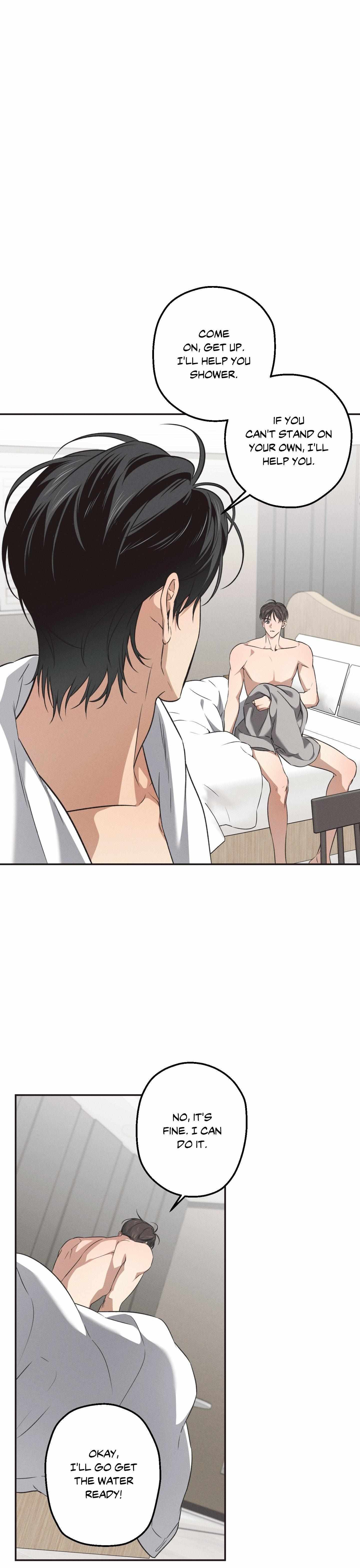 Read High School Salty Heart chapter 10 image 2 on Lezhin