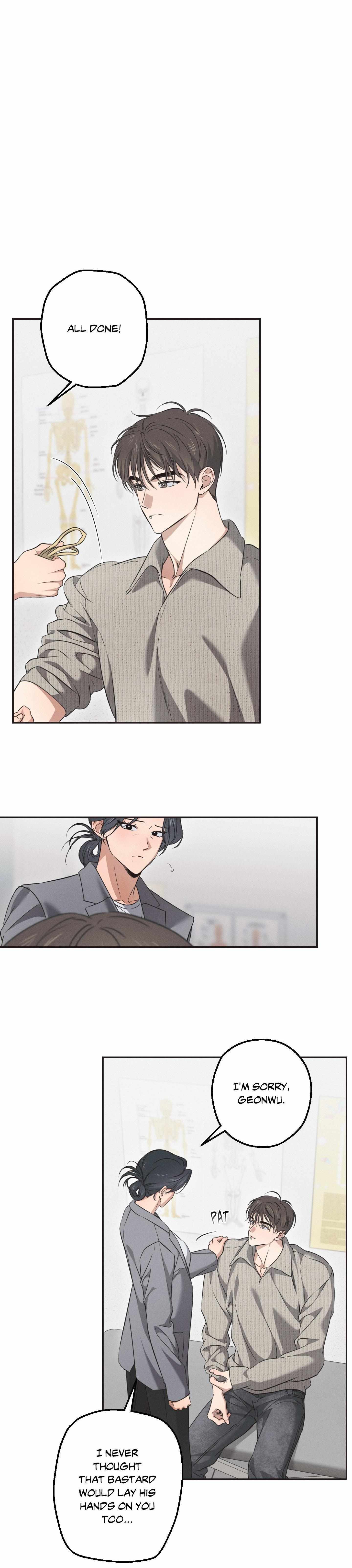 Read High School Salty Heart chapter 10 image 5 on Lezhin
