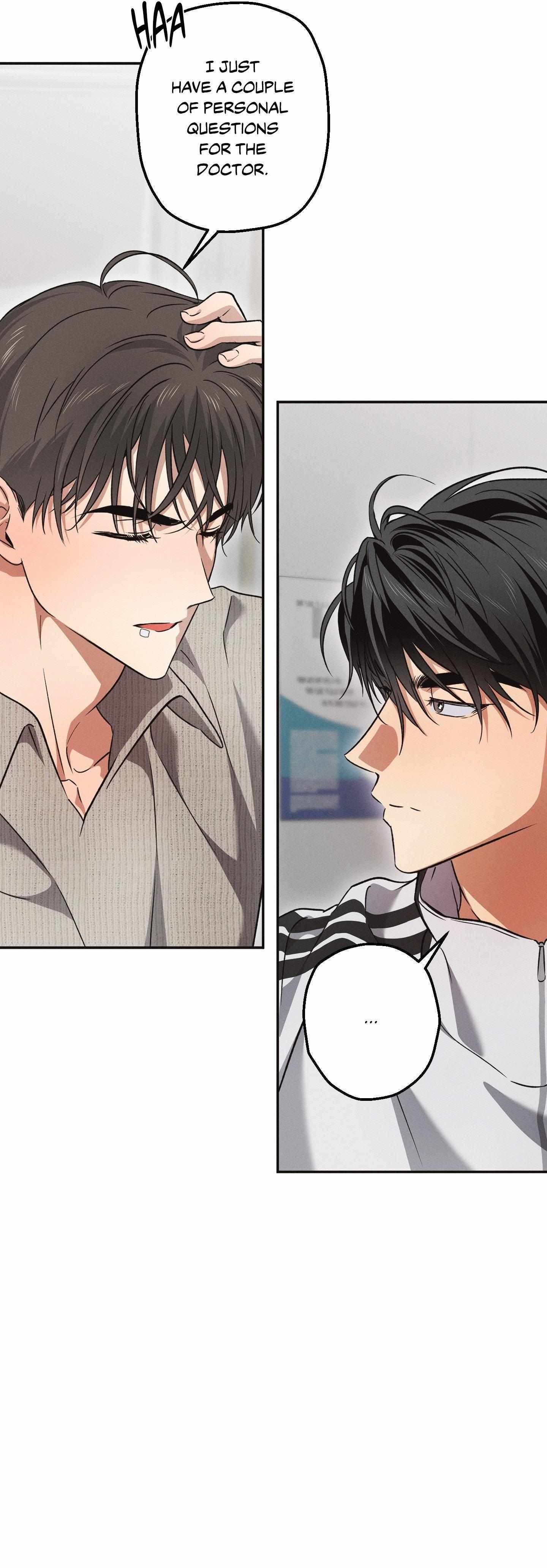 Read High School Salty Heart chapter 11 image 6 on Lezhin
