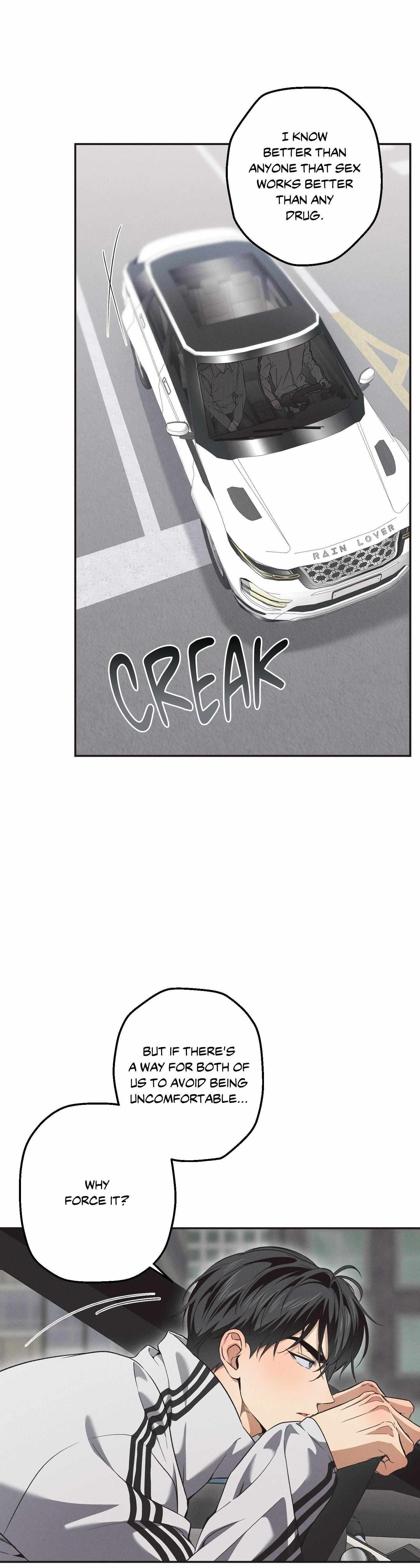 Read High School Salty Heart chapter 12 image 16 on Lezhin