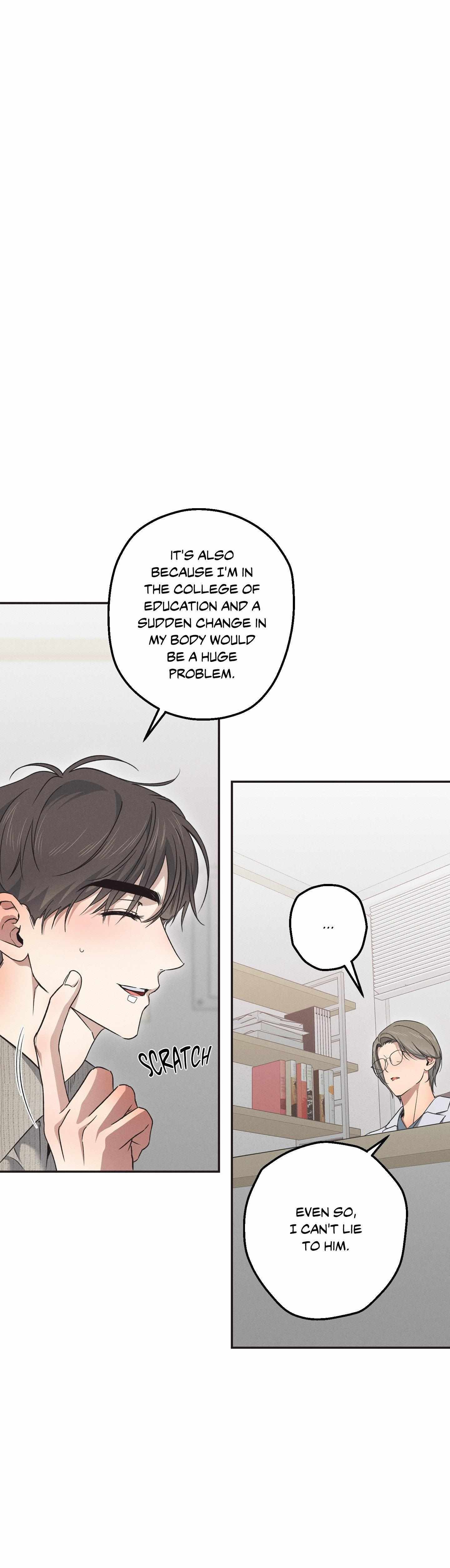 Read High School Salty Heart chapter 12 image 8 on Lezhin