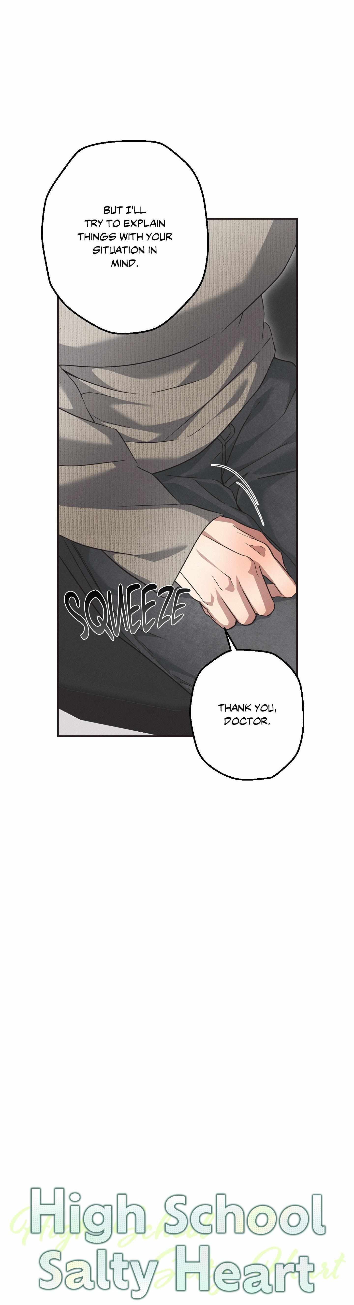Read High School Salty Heart chapter 12 image 9 on Lezhin