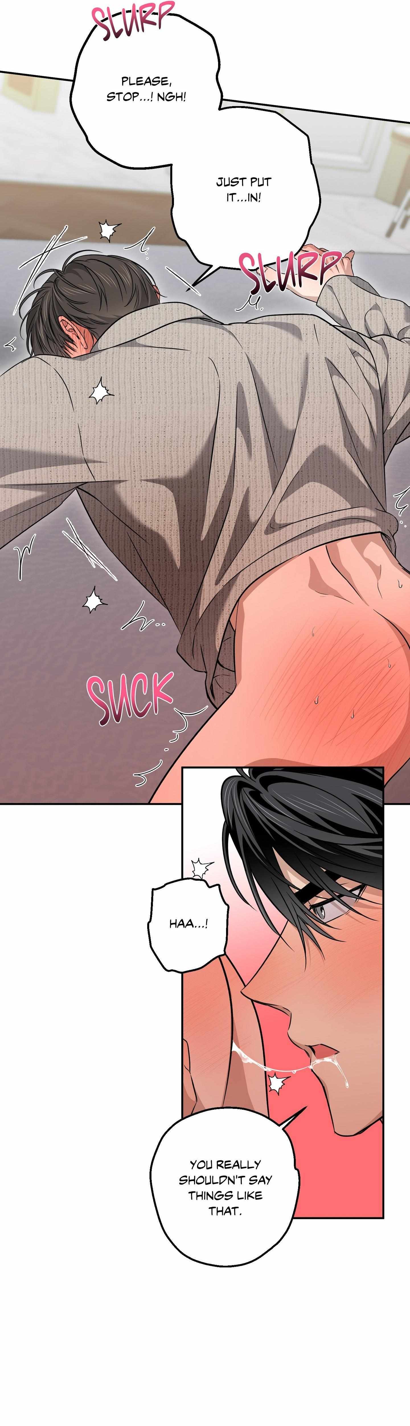 Read High School Salty Heart chapter 13 image 26 on Lezhin
