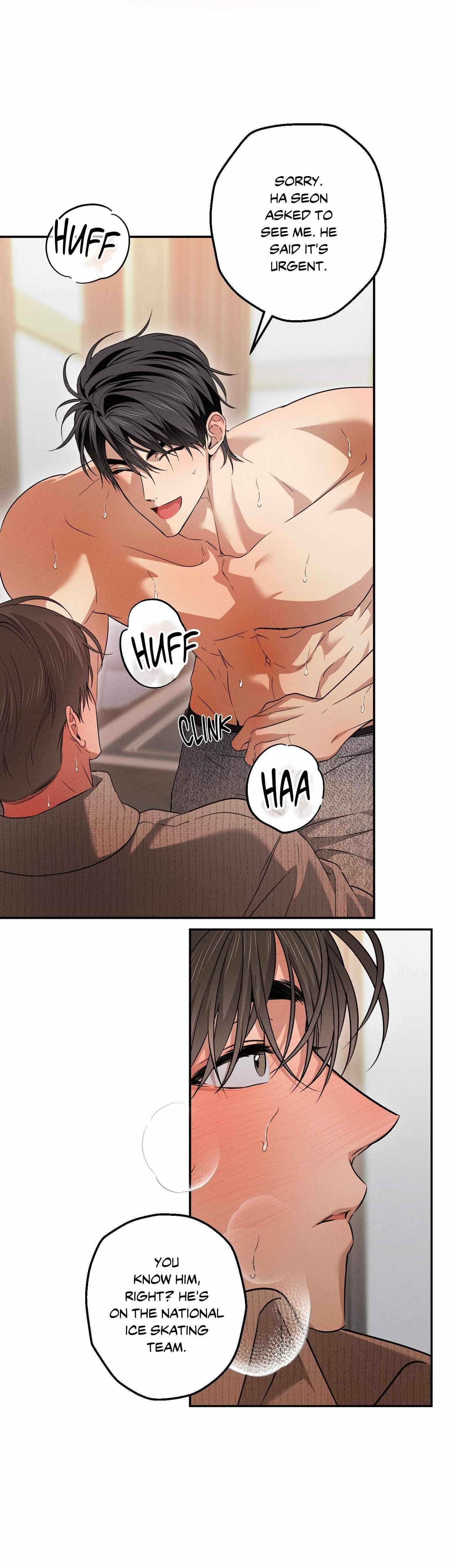 Read High School Salty Heart chapter 13 image 41 on Lezhin