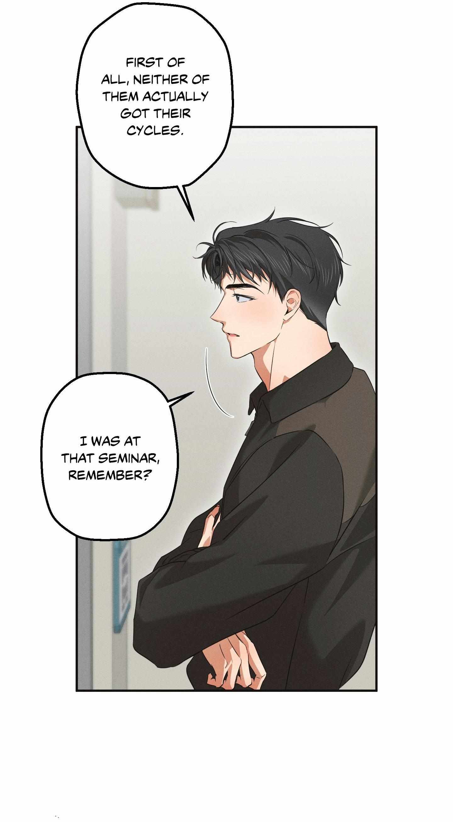 Read High School Salty Heart chapter 19 image 10 on Lezhin
