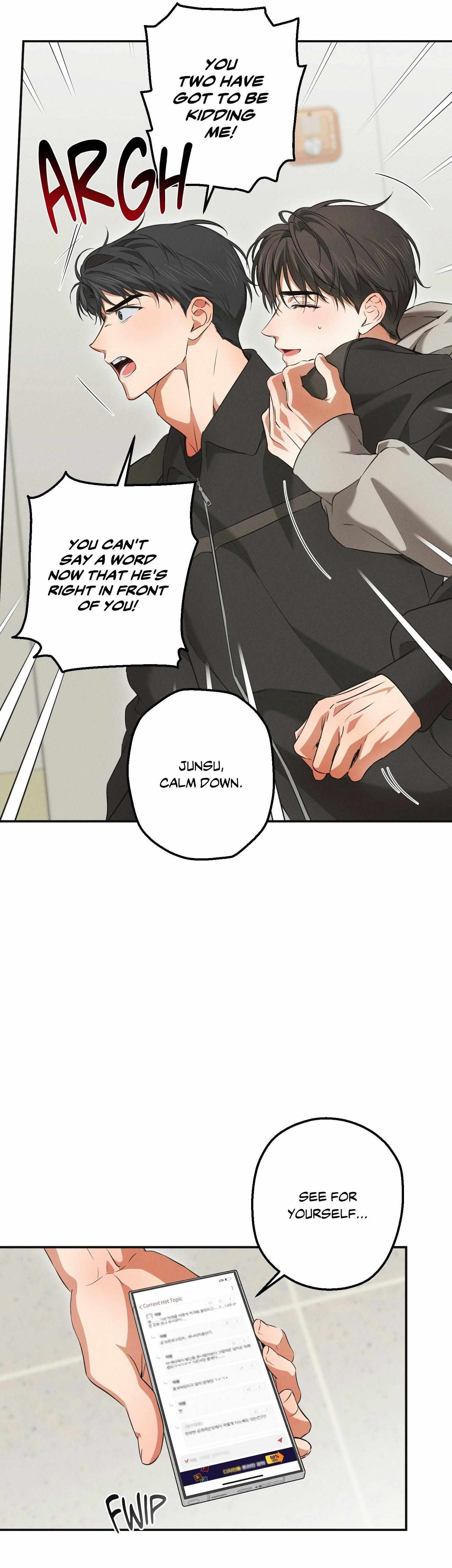 Read High School Salty Heart chapter 19 image 13 on Lezhin