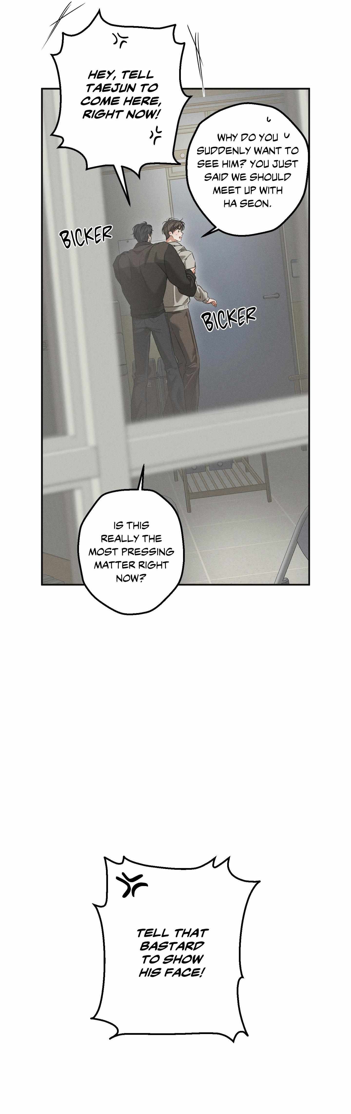 Read High School Salty Heart chapter 19 image 28 on Lezhin