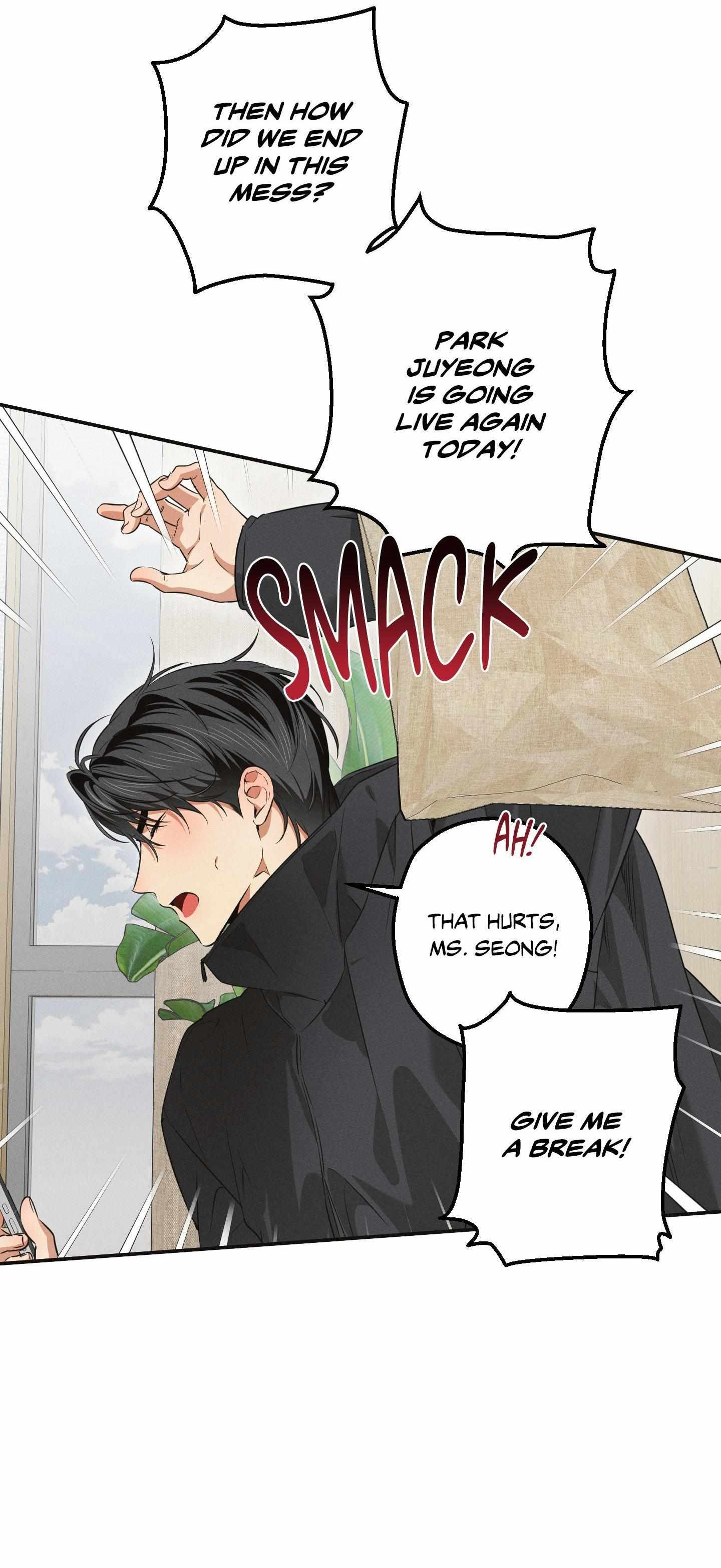 Read High School Salty Heart chapter 19 image 32 on Lezhin