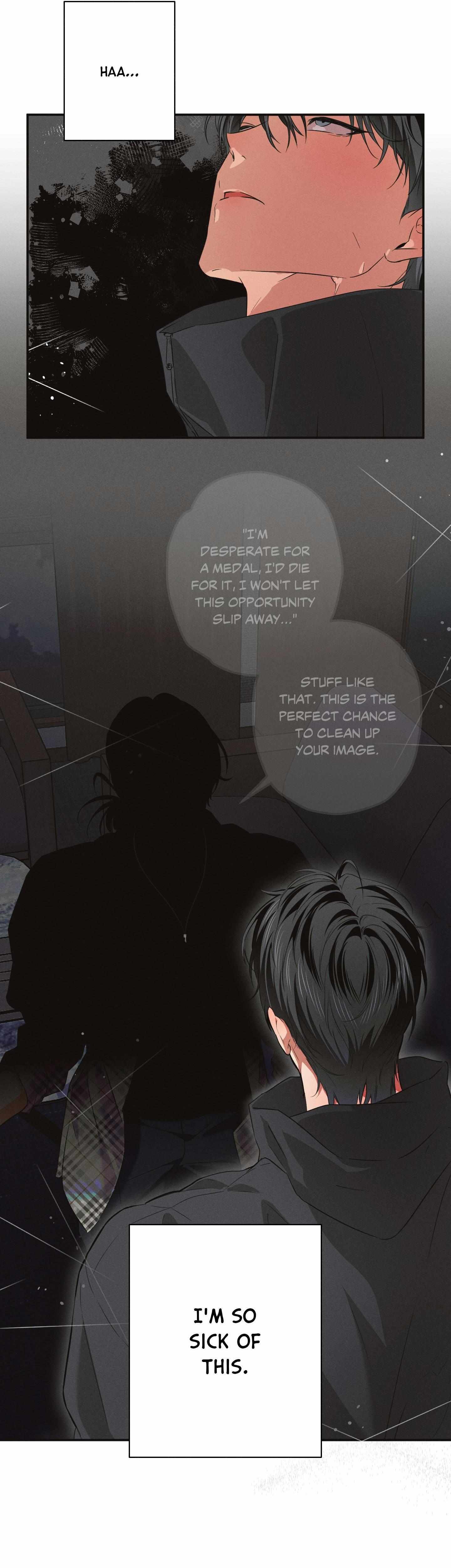 Read High School Salty Heart chapter 19 image 40 on Lezhin