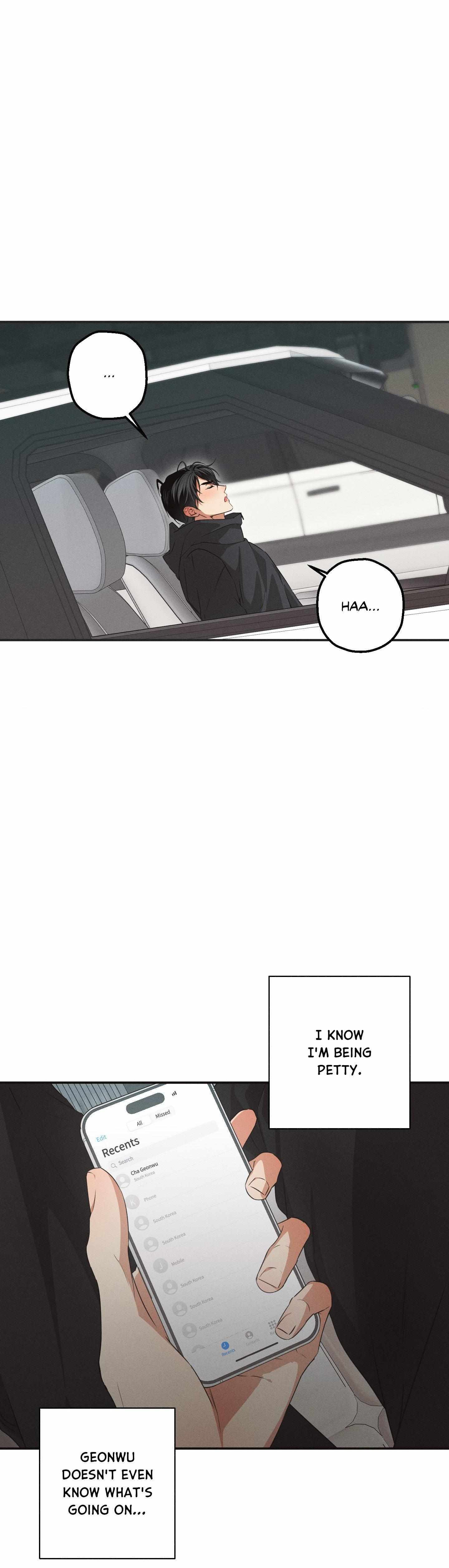 Read High School Salty Heart chapter 20 image 7 on Lezhin