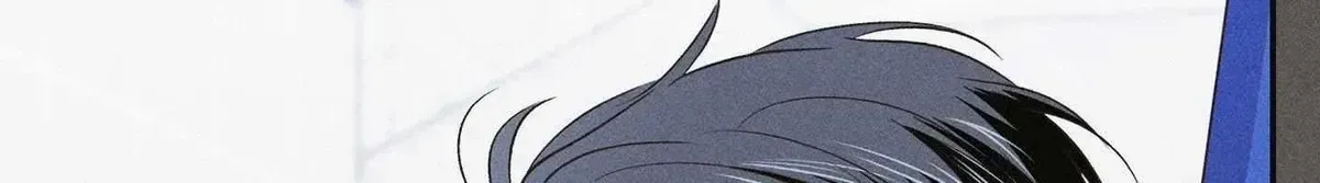 Read High School Salty Heart chapter 3.6 image 3 on Lezhin