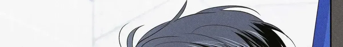 Read High School Salty Heart chapter 3.9 image 3 on Lezhin
