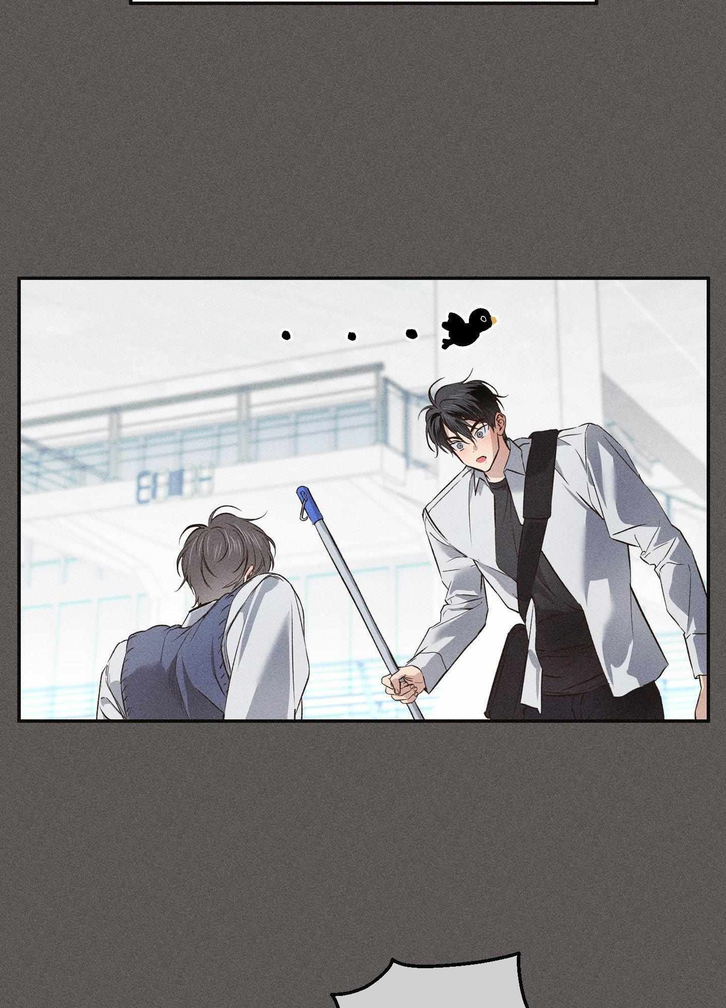 Read High School Salty Heart chapter 3 image 17 on Lezhin