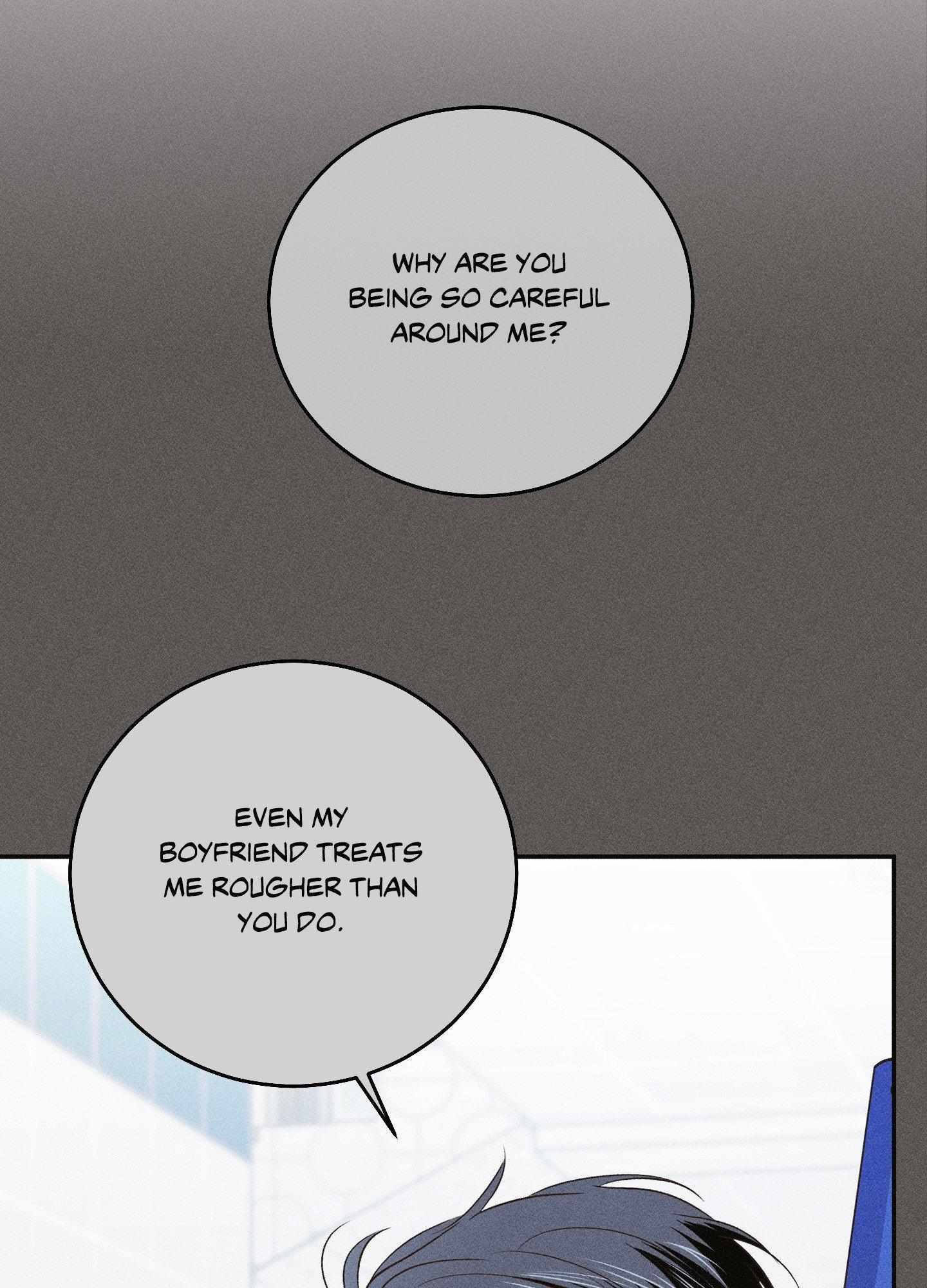 Read High School Salty Heart chapter 3 image 2 on Lezhin
