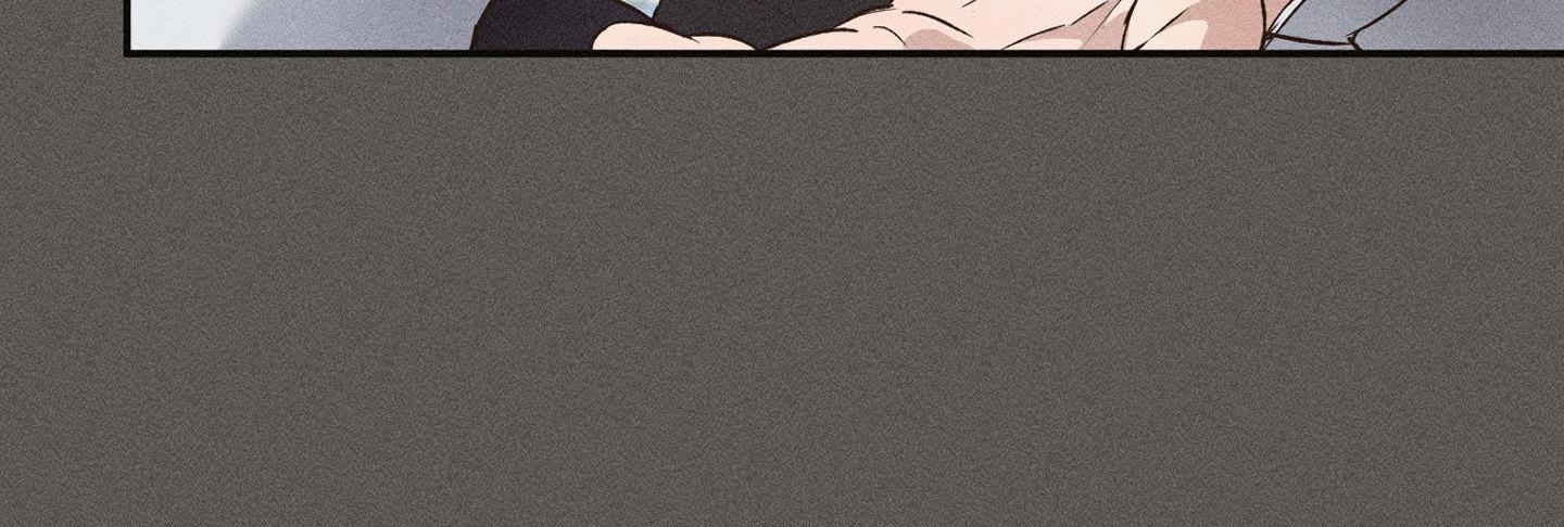 Read High School Salty Heart chapter 3 image 20 on Lezhin