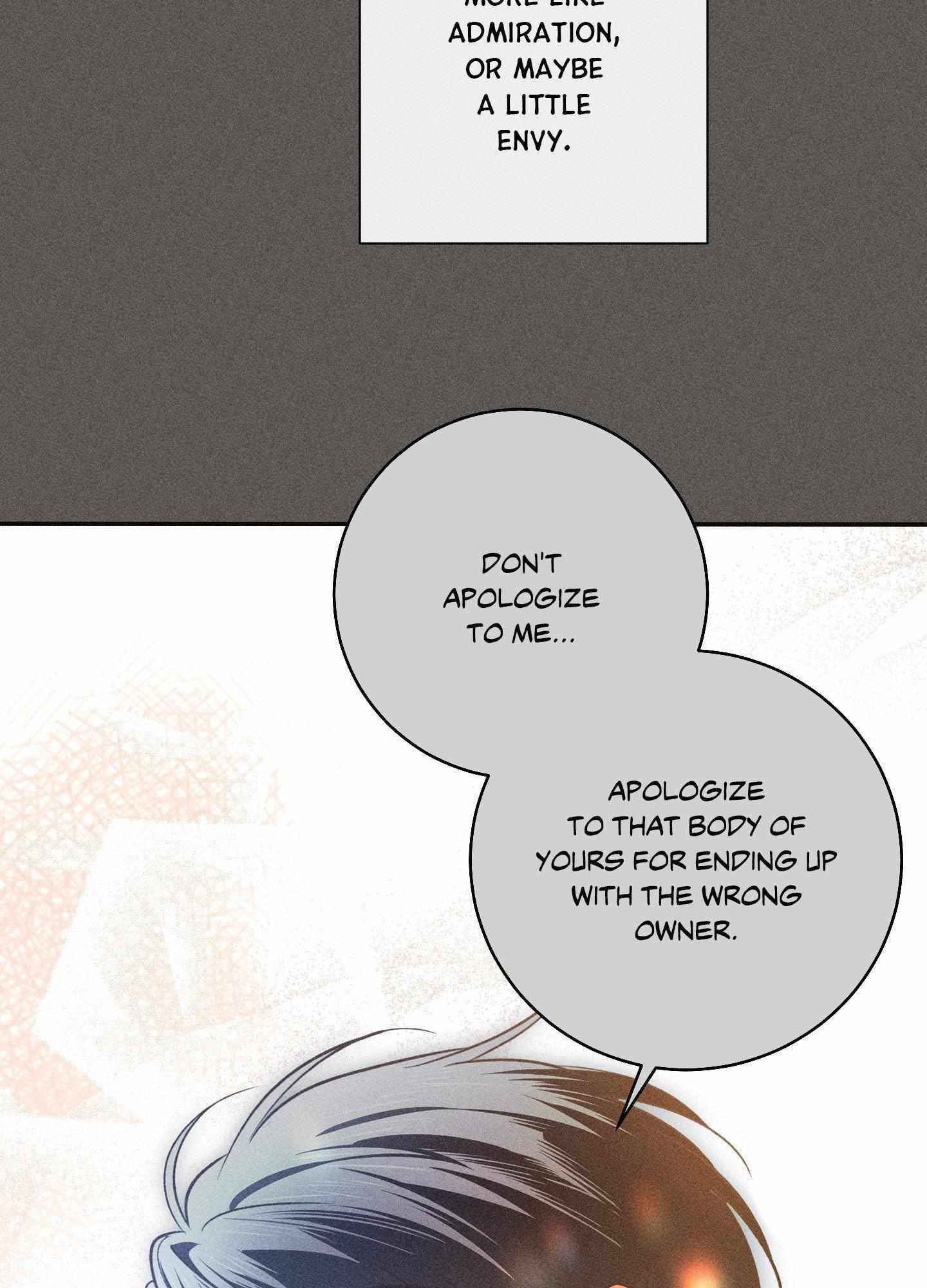 Read High School Salty Heart chapter 3 image 22 on Lezhin