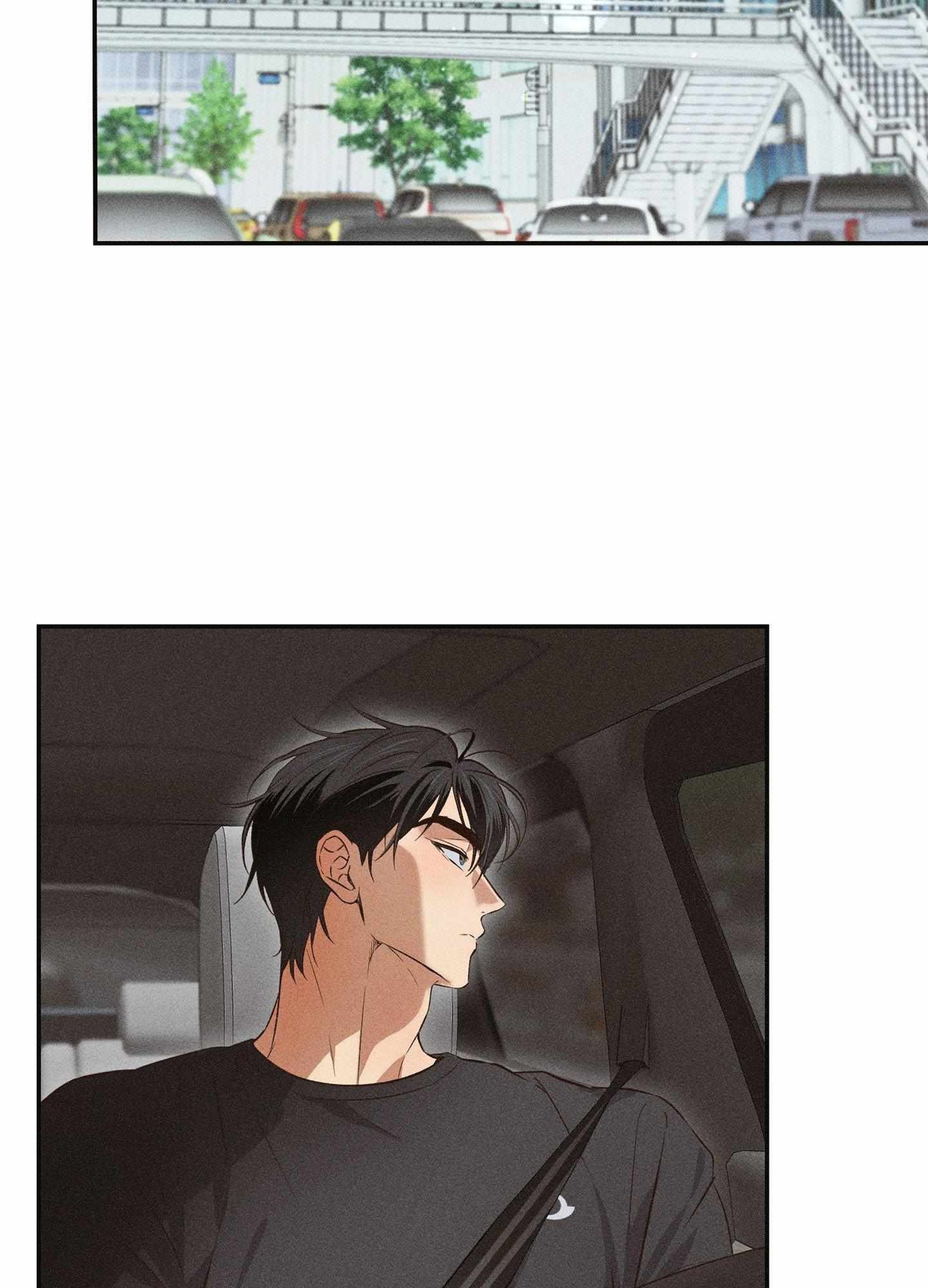 Read High School Salty Heart chapter 3 image 83 on Lezhin