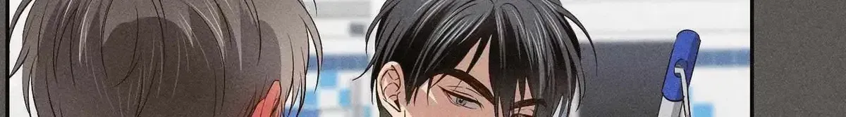 Read High School Salty Heart chapter 4.2 image 47 on Lezhin