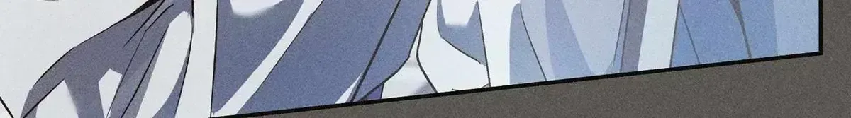 Read High School Salty Heart chapter 4.2 image 5 on Lezhin