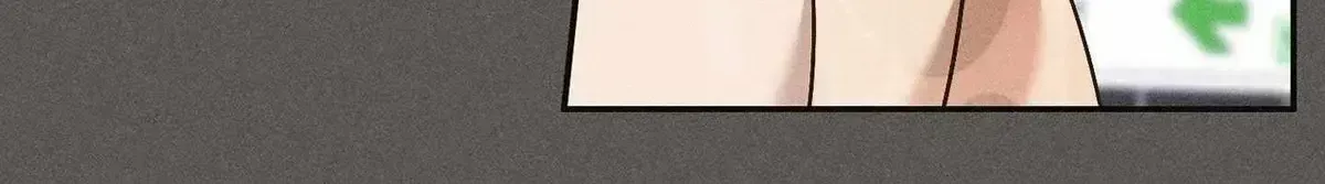 Read High School Salty Heart chapter 4.2 image 97 on Lezhin