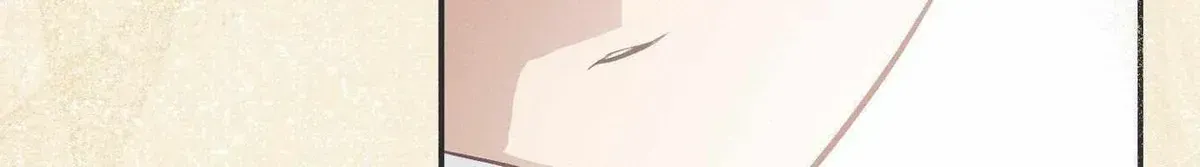 Read High School Salty Heart chapter 4.3 image 20 on Lezhin