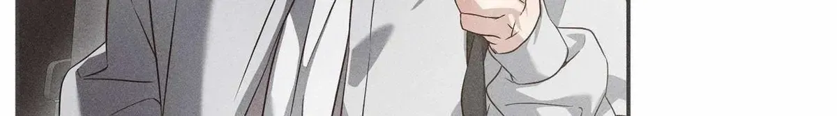 Read High School Salty Heart chapter 4.3 image 58 on Lezhin