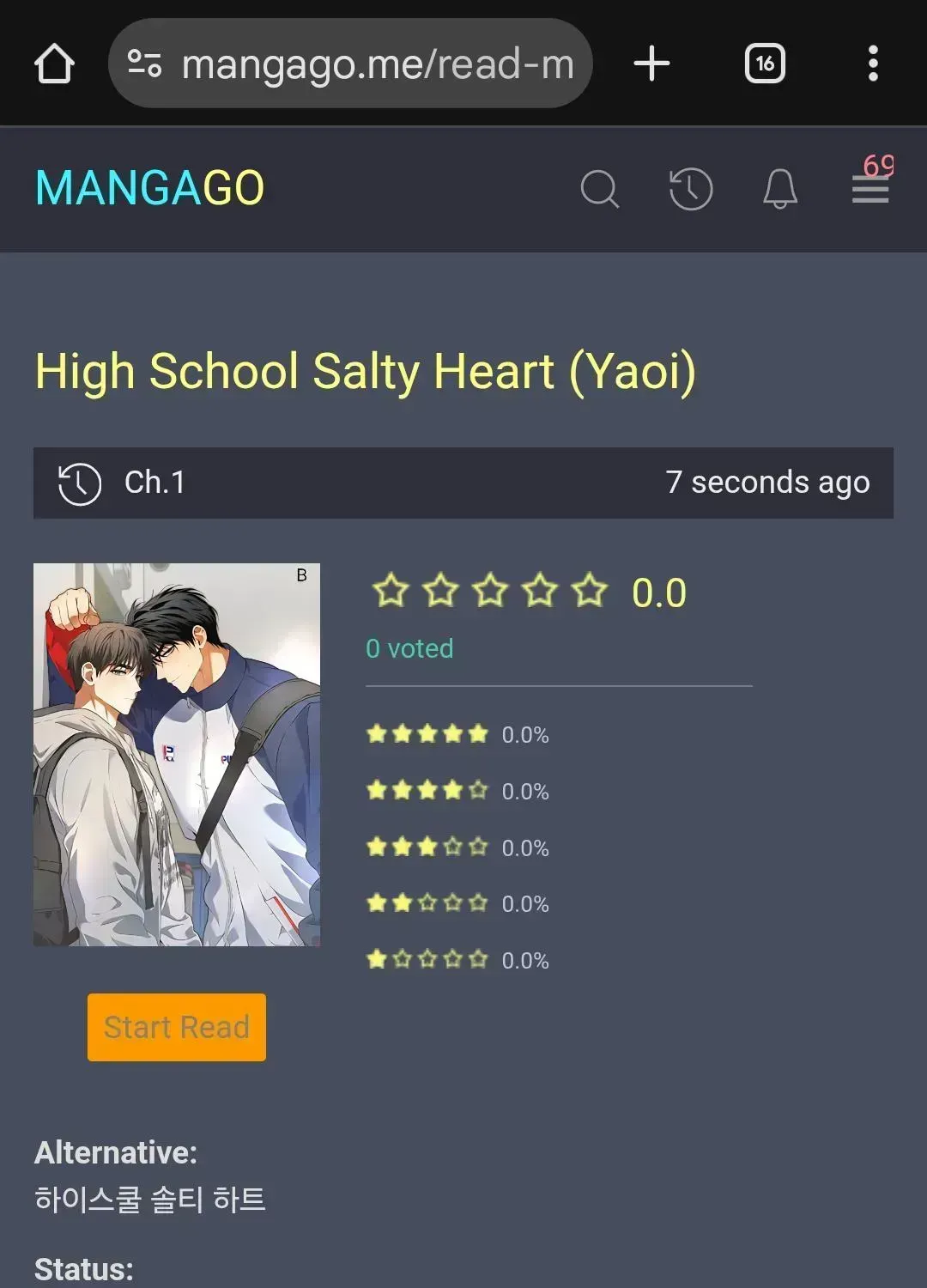 Read High School Salty Heart chapter 4.7 image 2 on Lezhin
