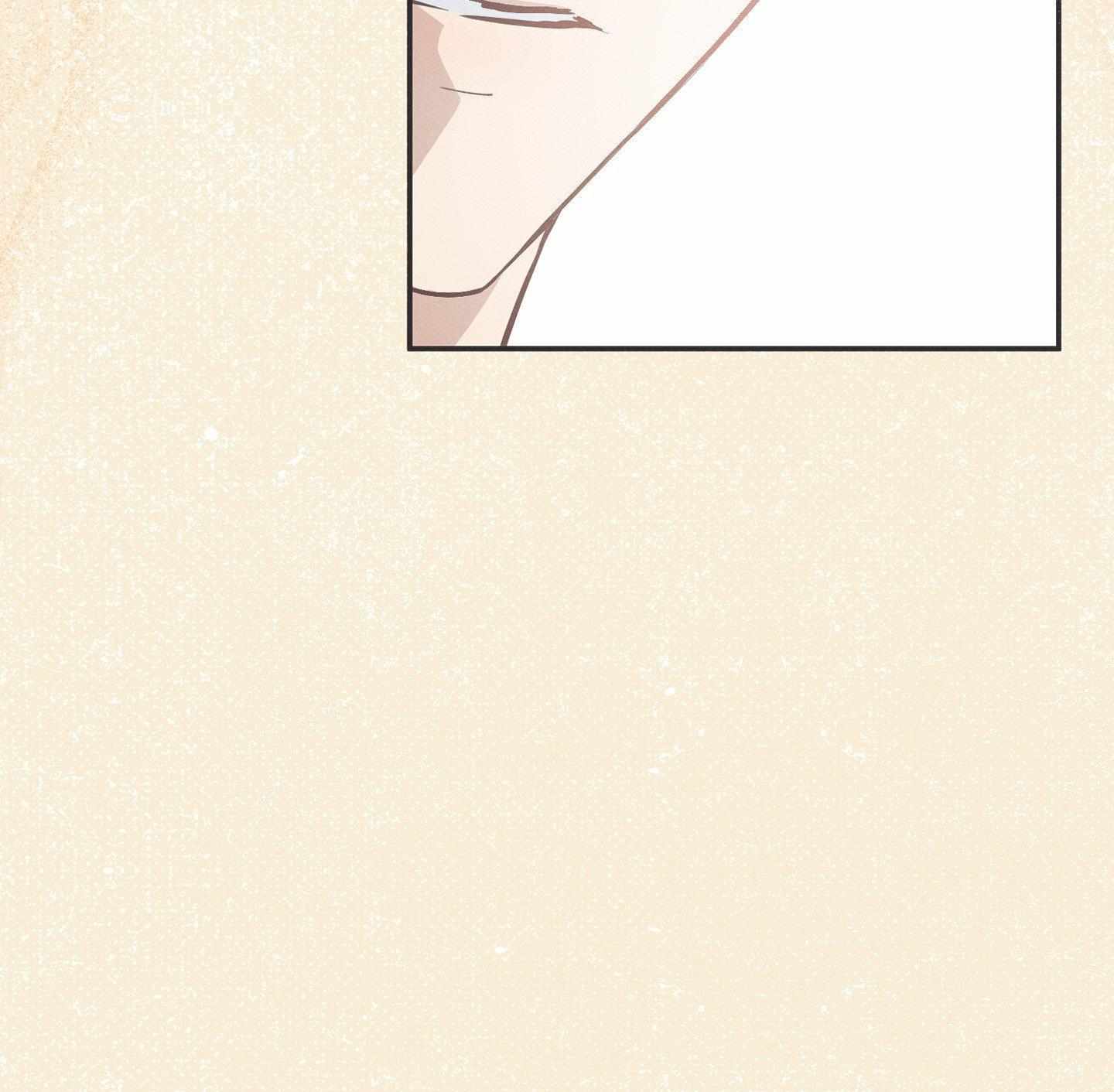 Read High School Salty Heart chapter 4 image 12 on Lezhin