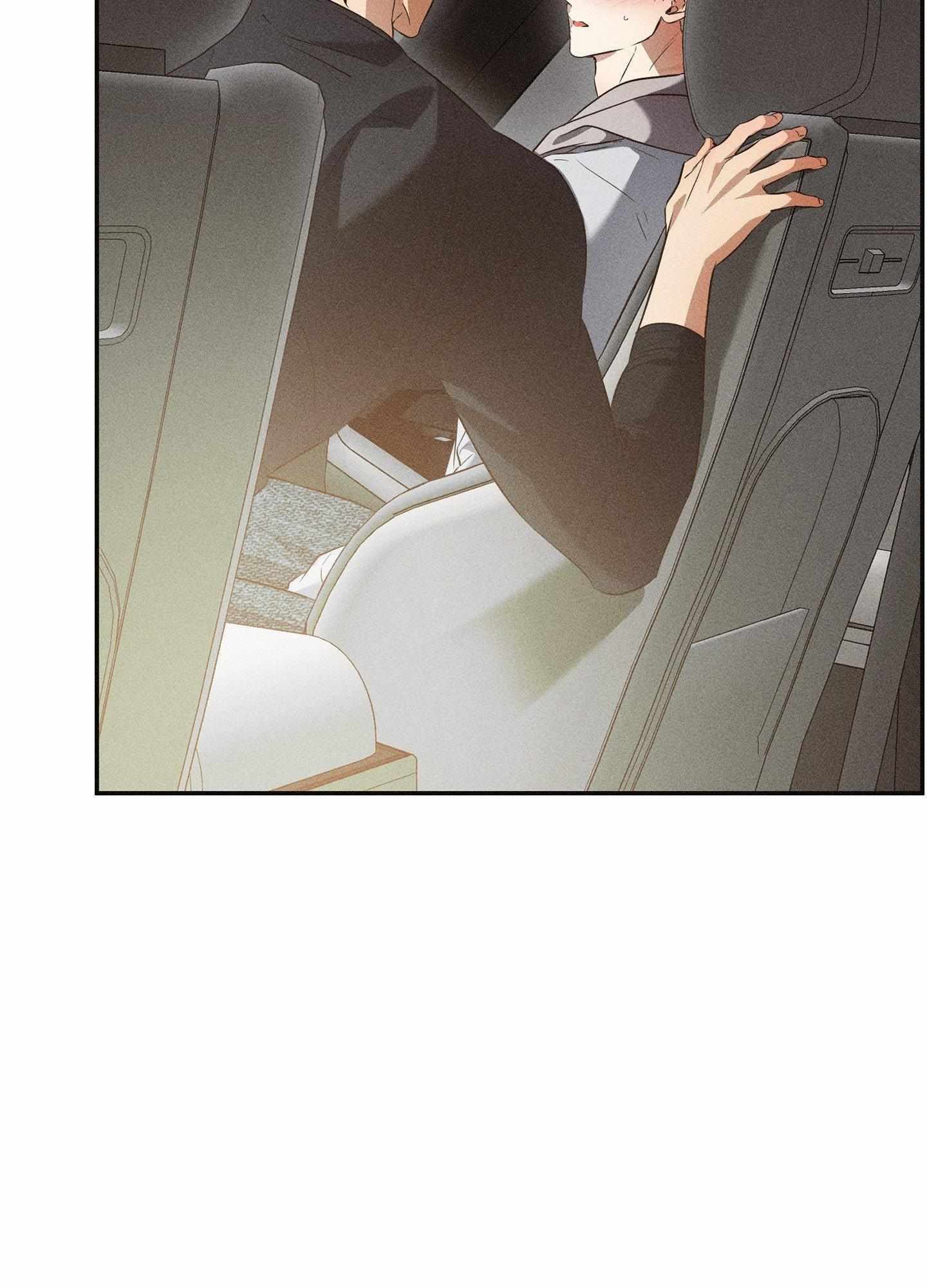 Read High School Salty Heart chapter 4 image 16 on Lezhin