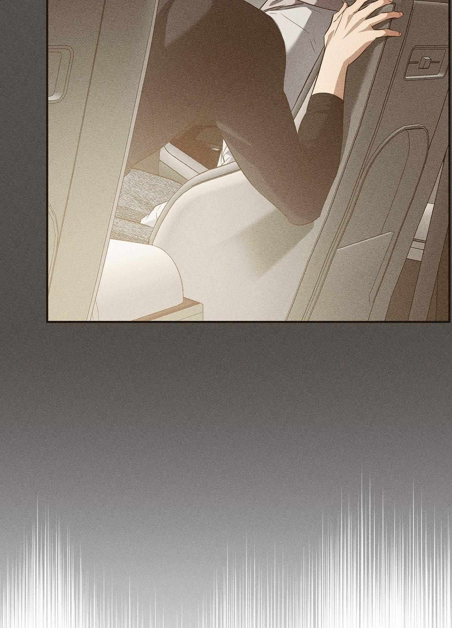 Read High School Salty Heart chapter 4 image 81 on Lezhin
