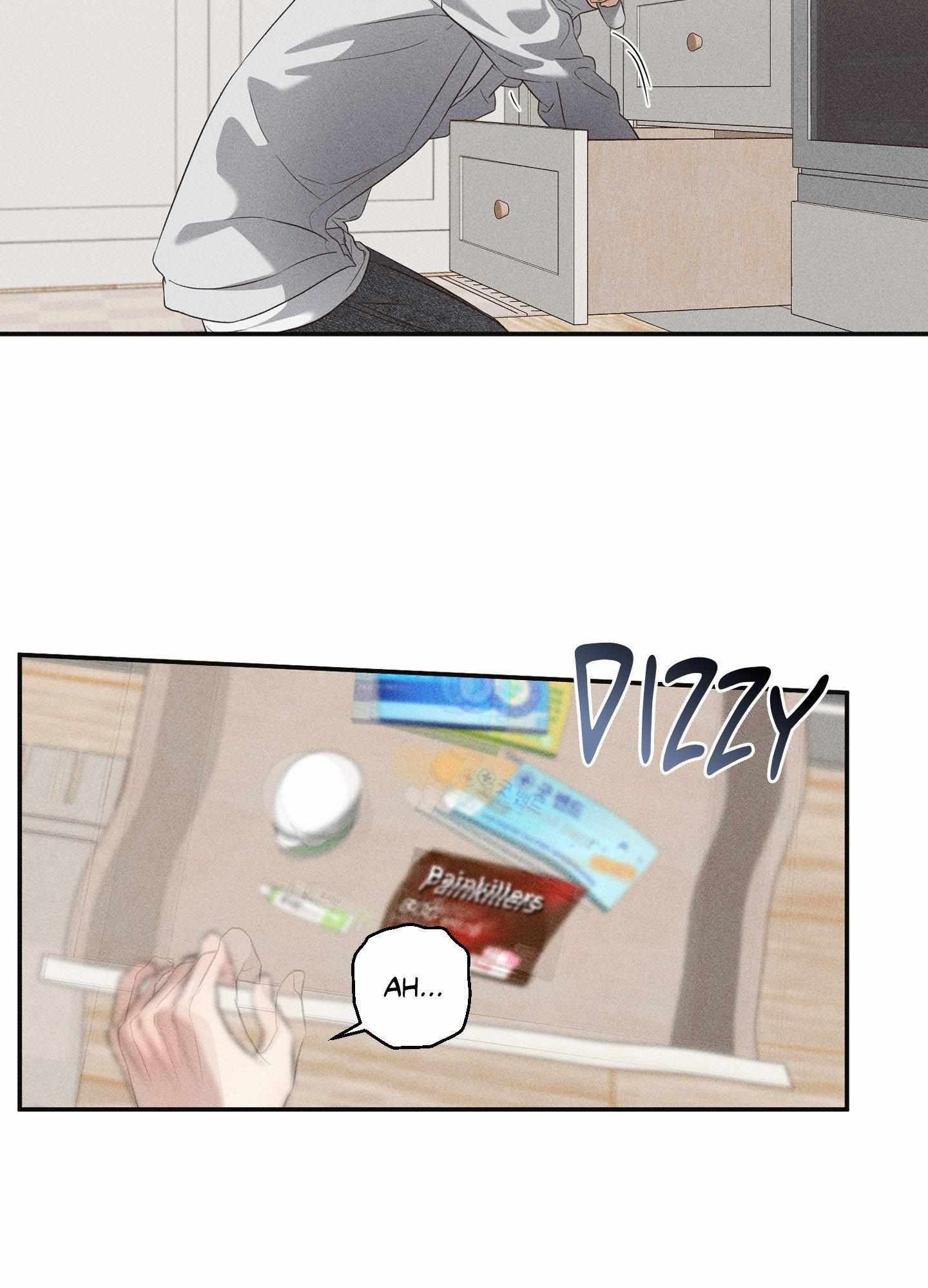 Read High School Salty Heart chapter 4 image 85 on Lezhin