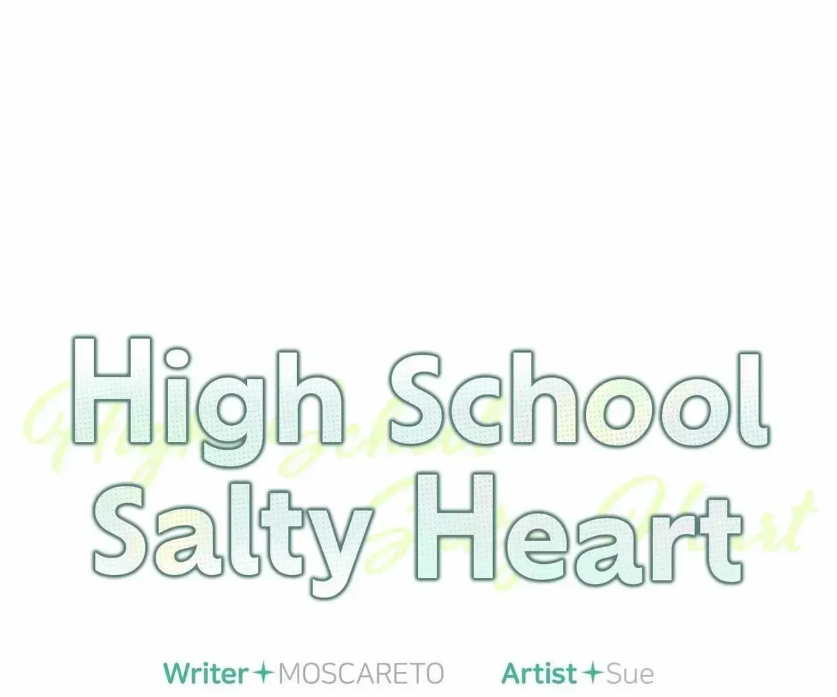 Read High School Salty Heart chapter 5.3 image 27 on Lezhin