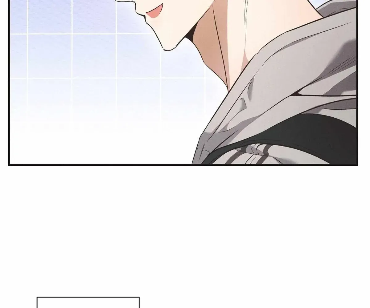 Read High School Salty Heart chapter 5.3 image 75 on Lezhin