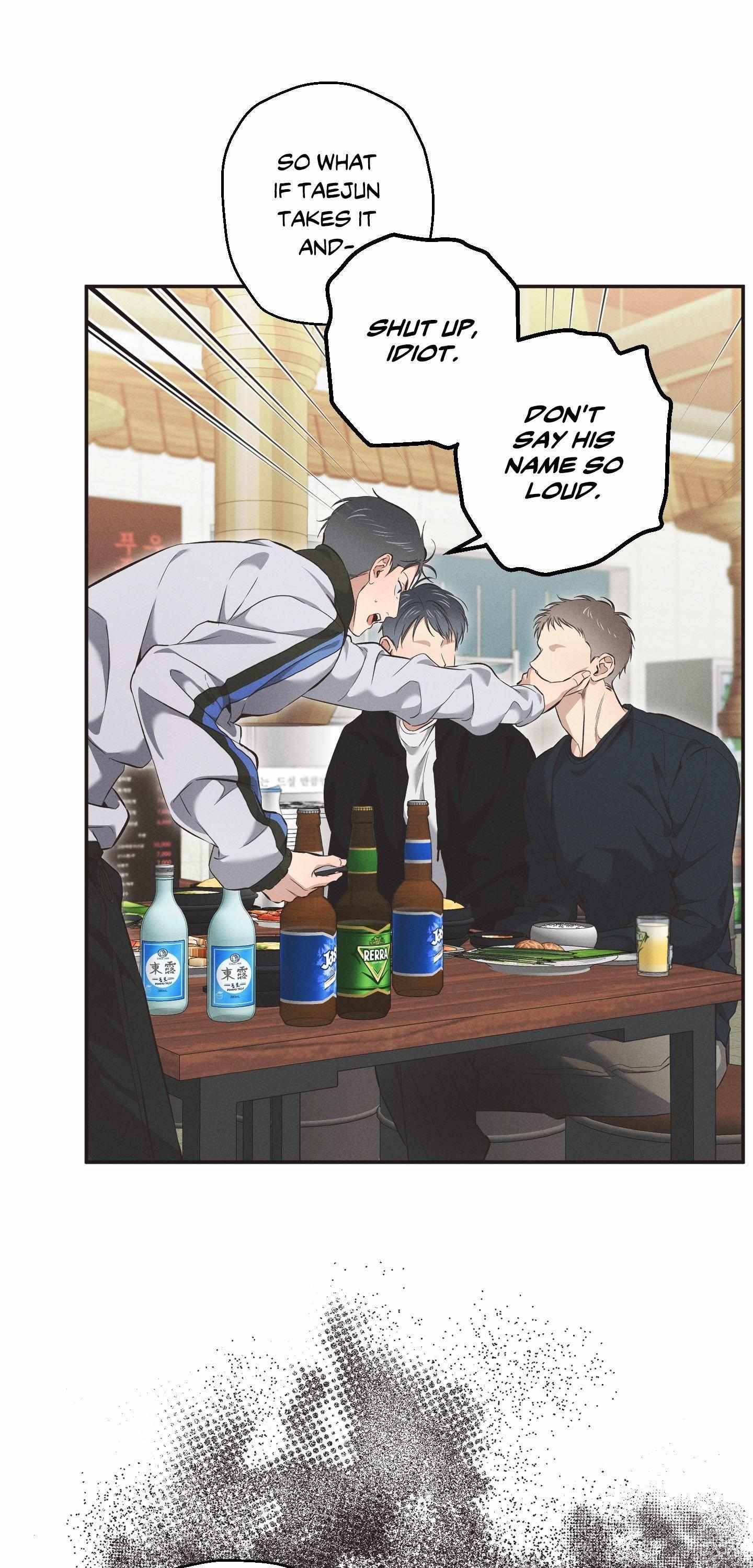 Read High School Salty Heart chapter 5 image 23 on Lezhin
