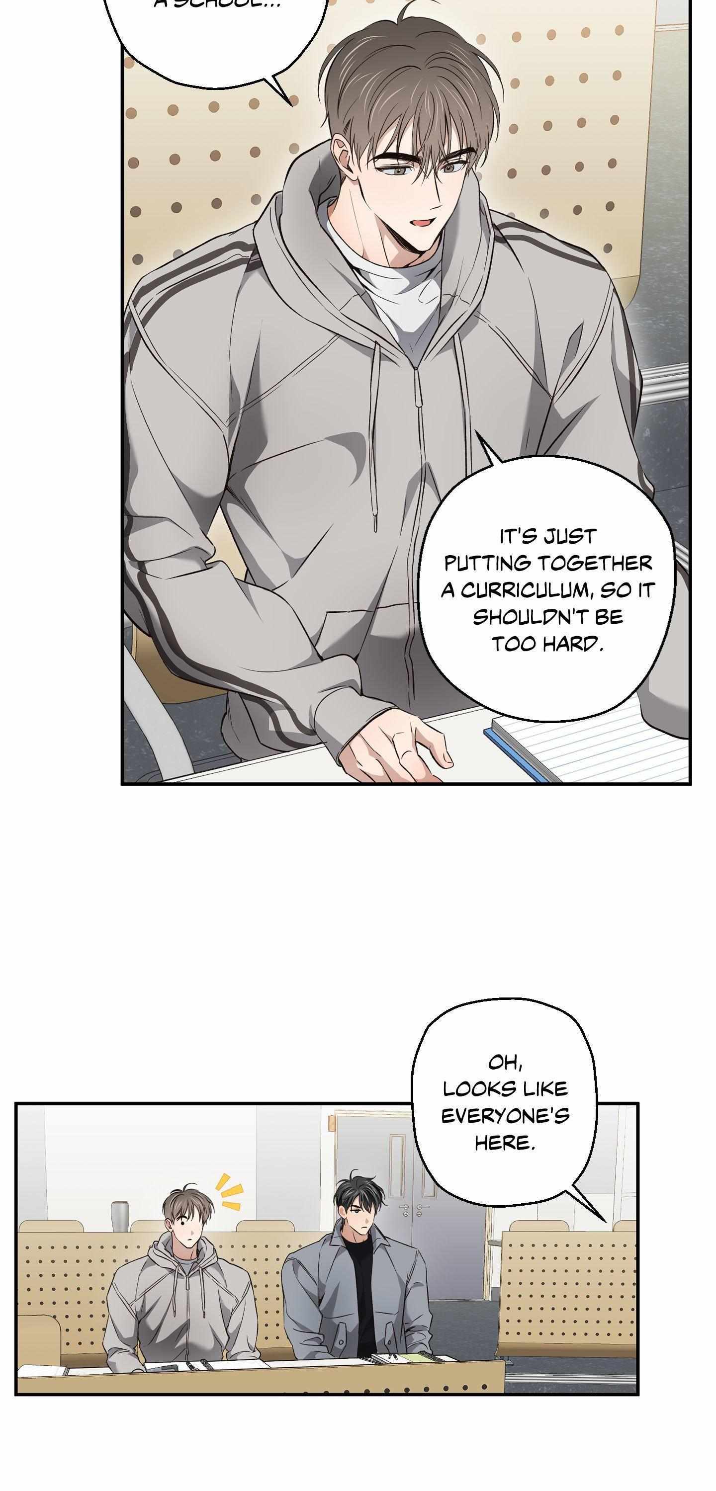 Read High School Salty Heart chapter 5 image 63 on Lezhin
