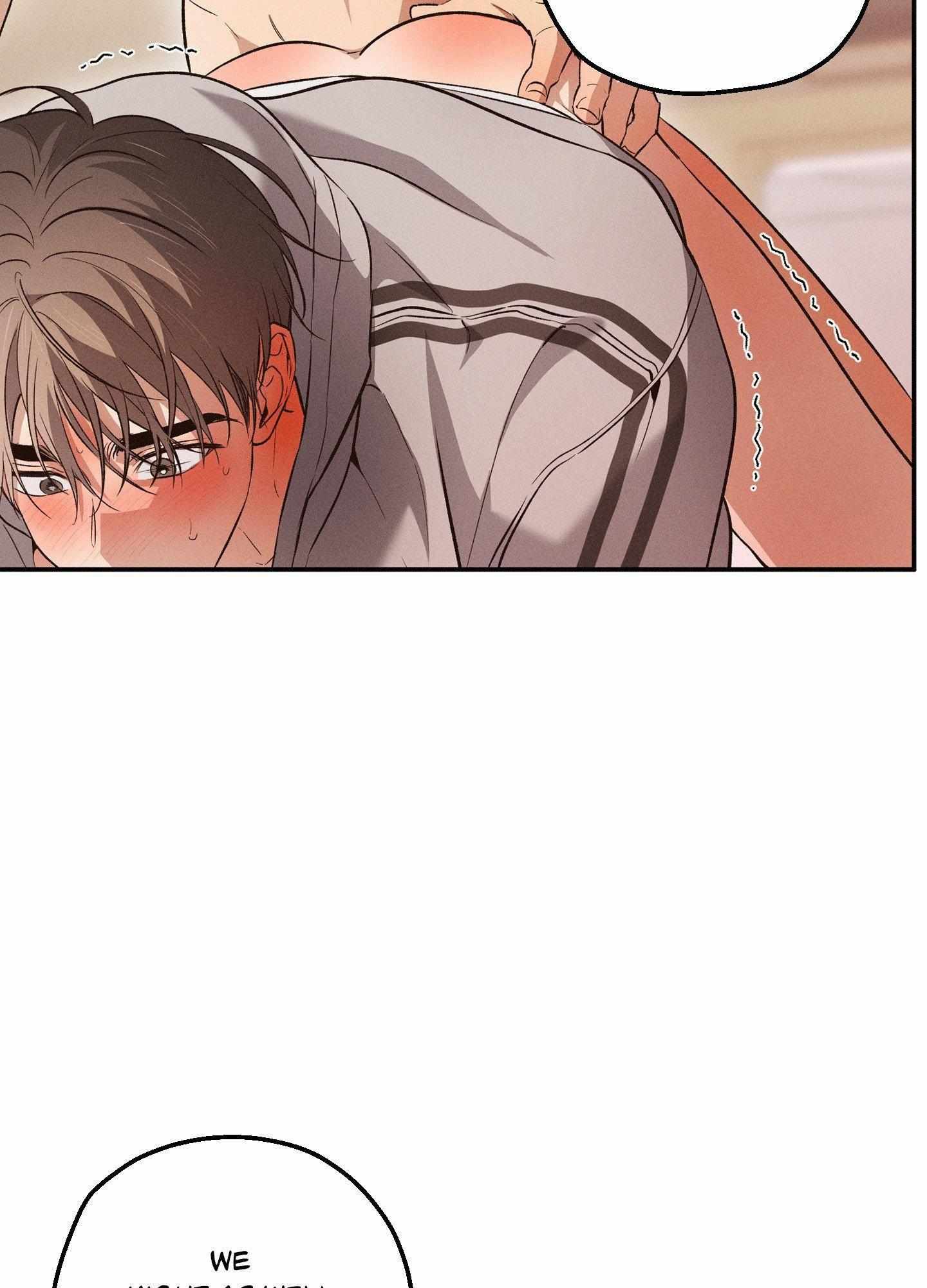 Read High School Salty Heart chapter 8 image 2 on Lezhin