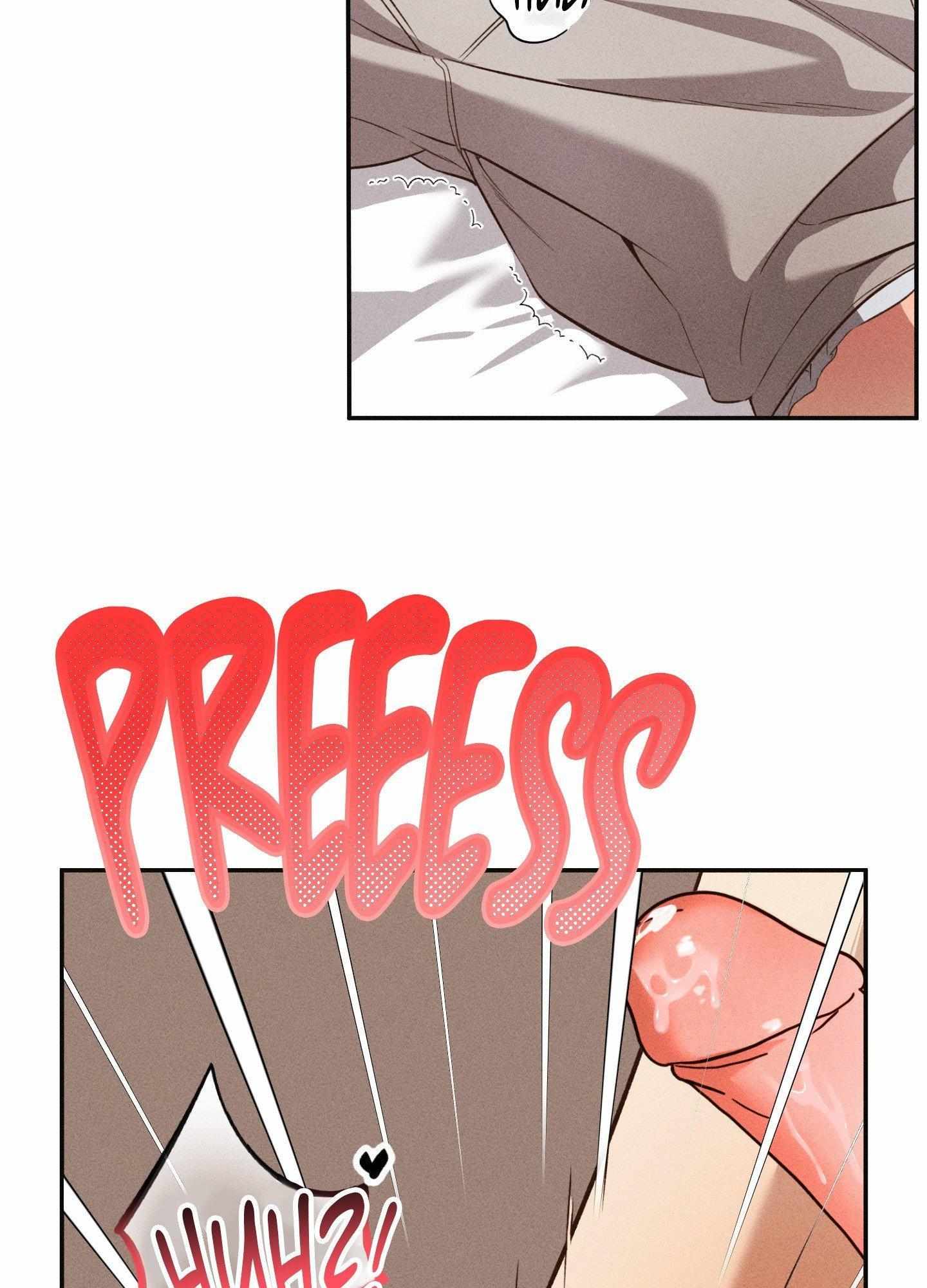 Read High School Salty Heart chapter 8 image 62 on Lezhin