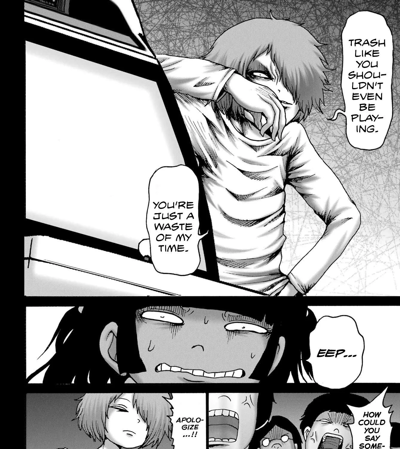 Read High Score Girl DASH chapter 59 image 18 on Lezhin