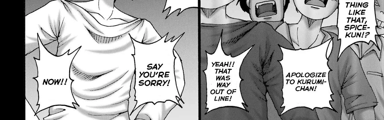 Read High Score Girl DASH chapter 59 image 19 on Lezhin