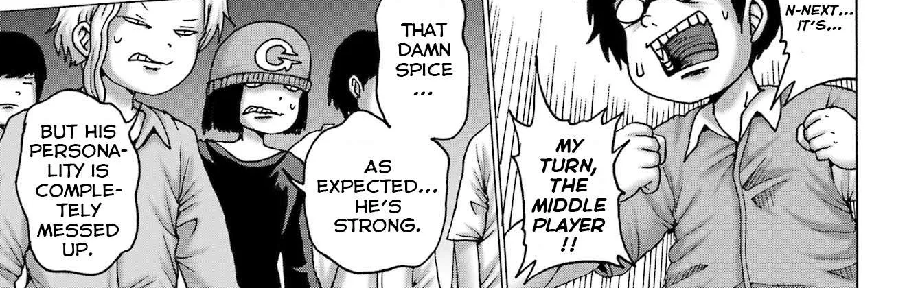 Read High Score Girl DASH chapter 59 image 37 on Lezhin
