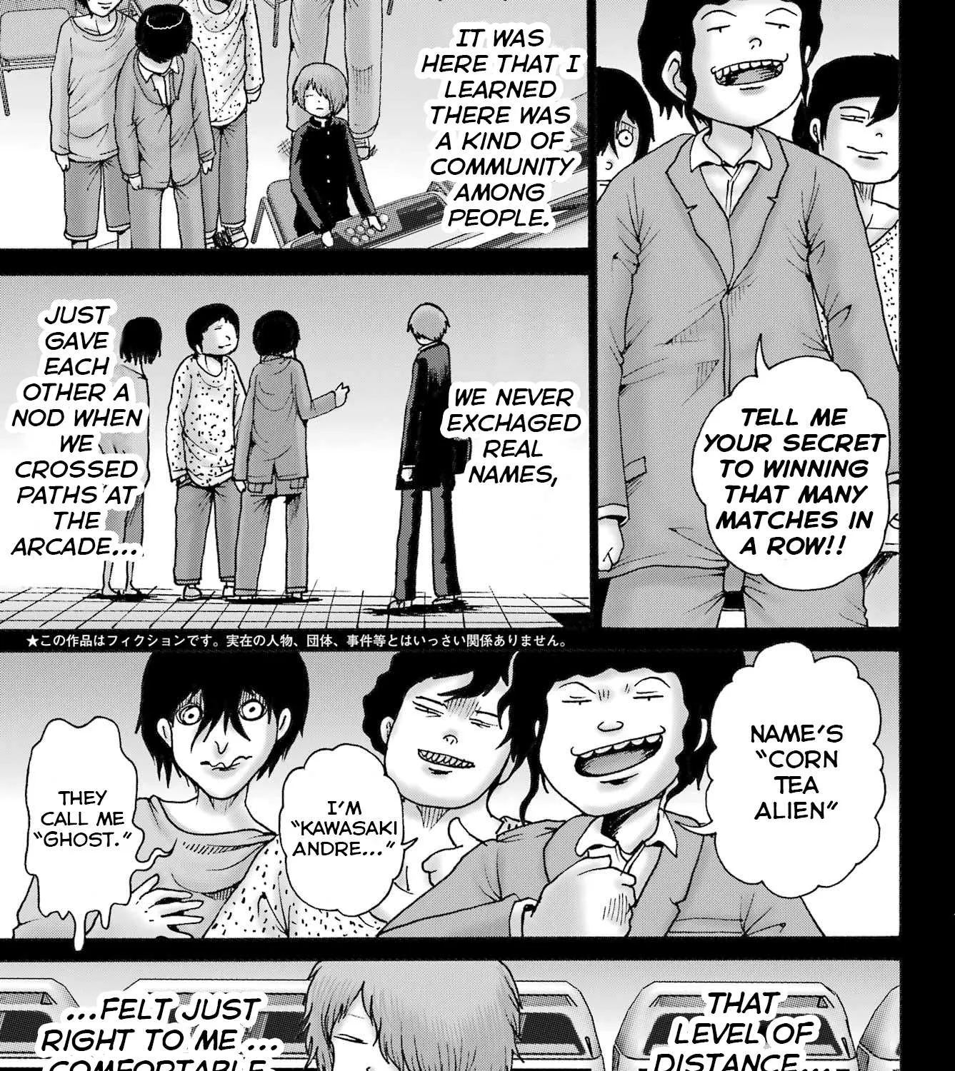 Read High Score Girl DASH chapter 59 image 4 on Lezhin
