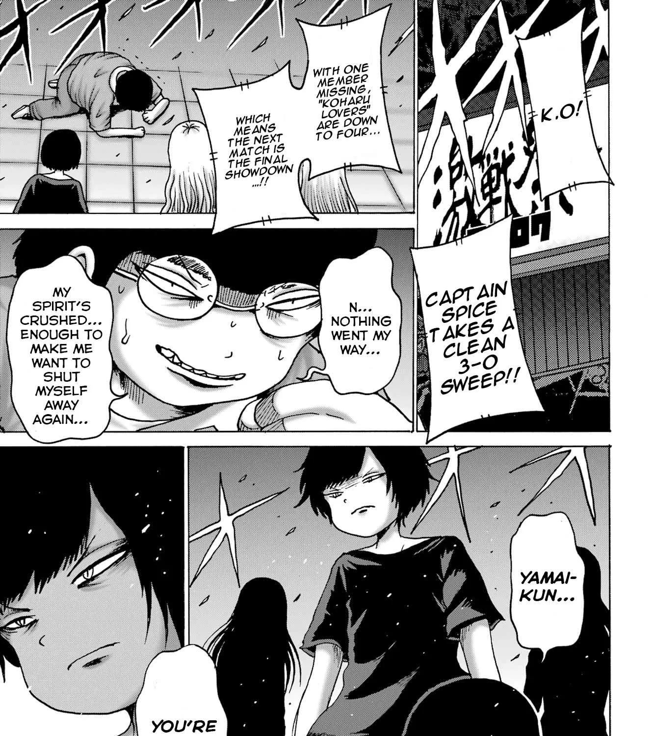Read High Score Girl DASH chapter 59 image 44 on Lezhin