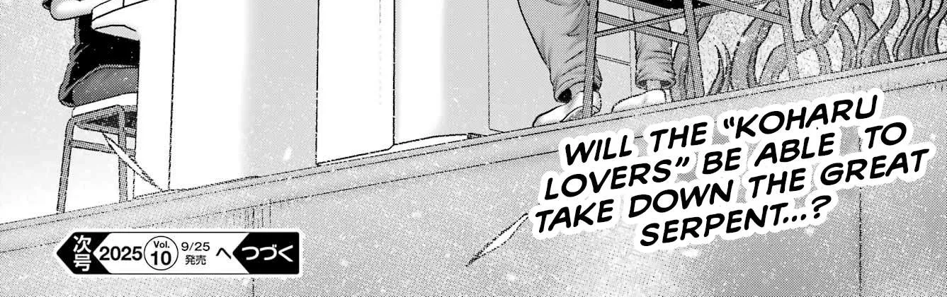 Read High Score Girl DASH chapter 59 image 47 on Lezhin