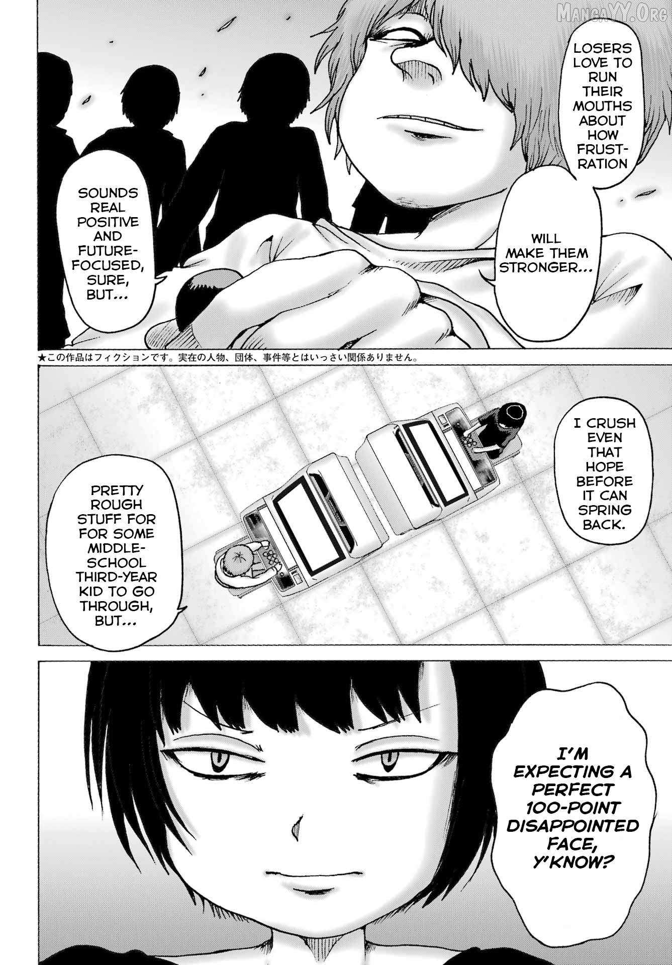 Read High Score Girl DASH chapter 60 image 1 on Lezhin