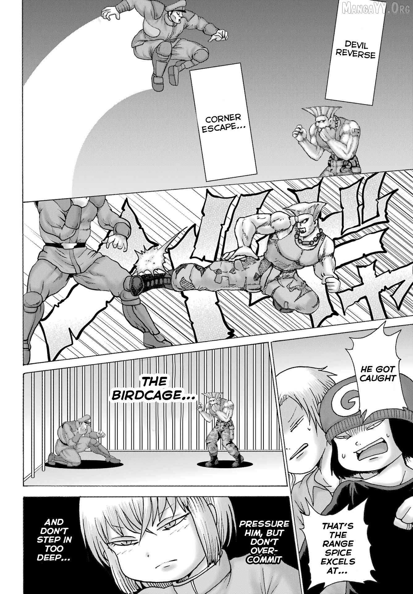 Read High Score Girl DASH chapter 60 image 5 on Lezhin