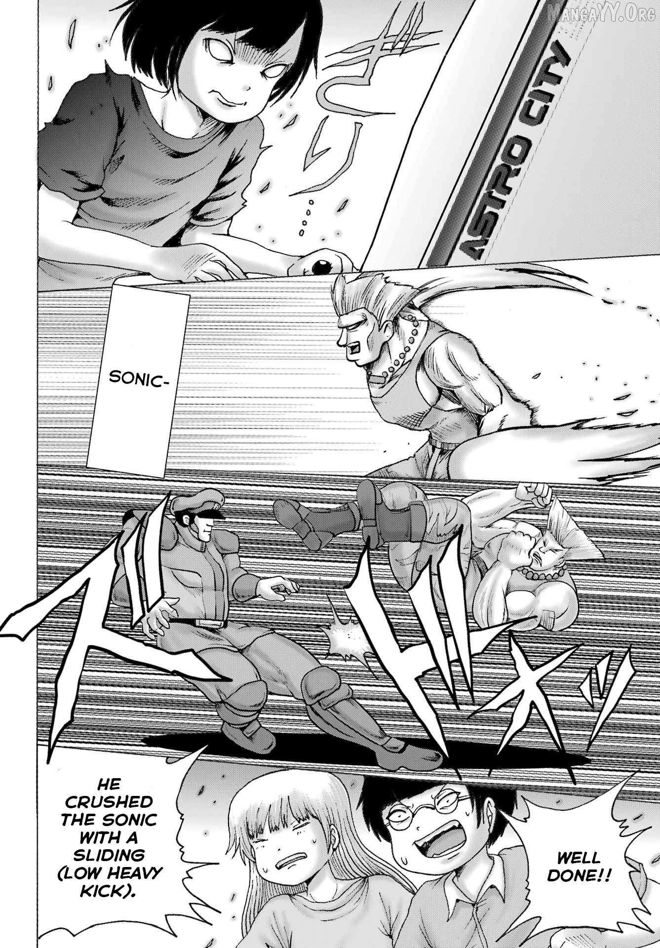 Read High Score Girl DASH chapter 60 image 7 on Lezhin