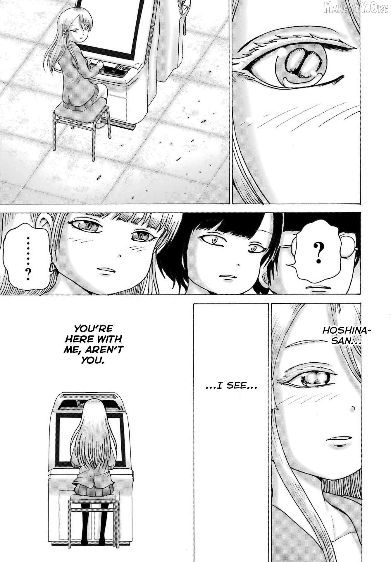 Read High Score Girl DASH chapter 62 image 14 on Lezhin