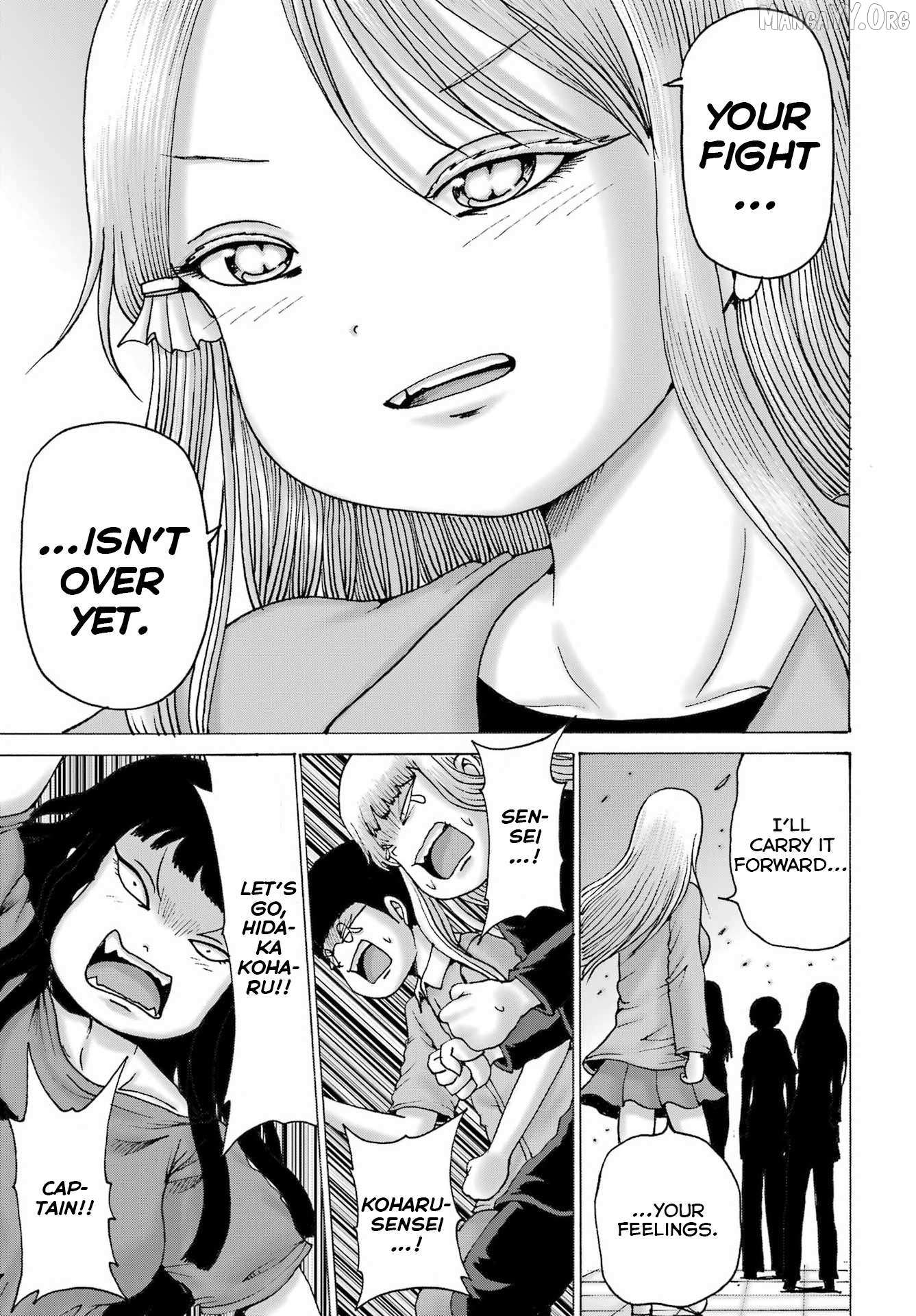 Read High Score Girl DASH chapter 62 image 2 on Lezhin