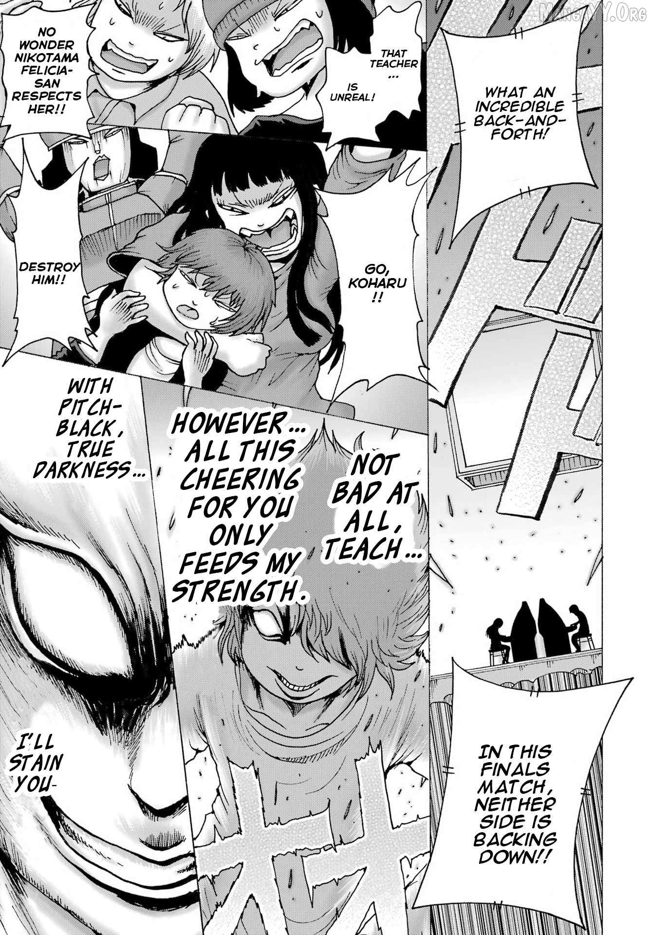 Read High Score Girl DASH chapter 62 image 20 on Lezhin